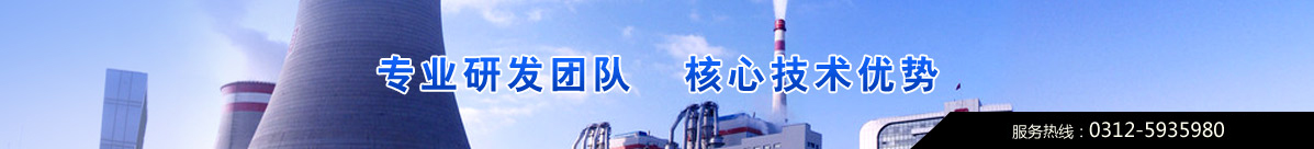 專(zhuān)業(yè)研發(fā)團(tuán)隊(duì)，核心技術(shù)優(yōu)勢(shì)